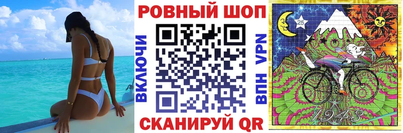 БУТИРАТ Зверево