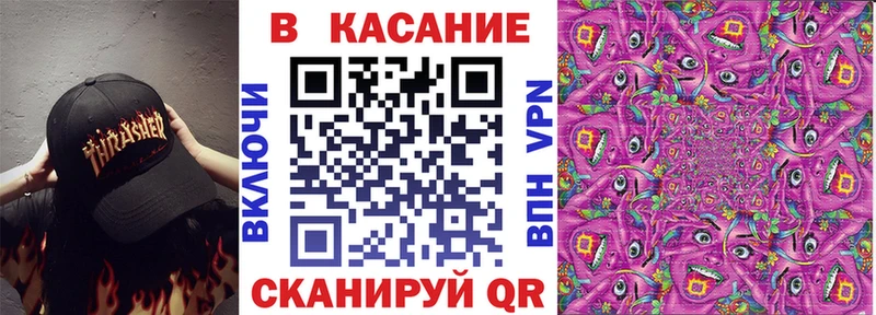 Купить наркотики цена Зверево ГЕРОИН  СОЛЬ  Меф  Марихуана  Гашиш 