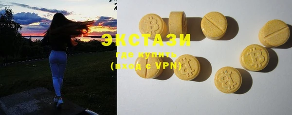 гидра Аркадак