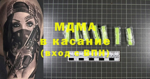 наркотики Алексин