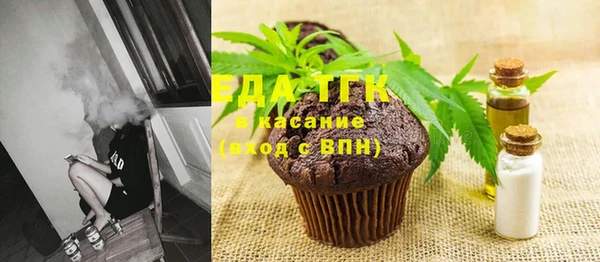 mdpv Армянск