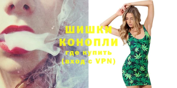 ПСИЛОЦИБИНОВЫЕ ГРИБЫ Великий Новгород