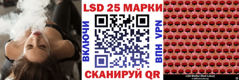 ОМГ ОМГ ONION  Зверево  Марки N-bome 1,8мг 